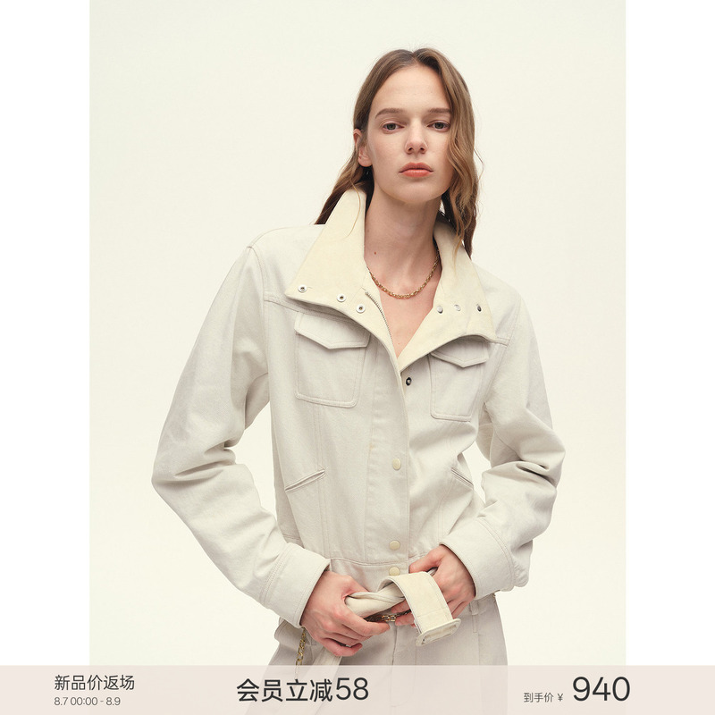 Fu Zhi'En Soft Suede Sheepskin Patchwork Matte Washed Denim Lapel High-Waisted Loose Short Jacket