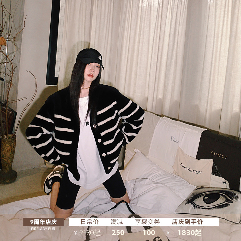 Fu Zhien sea soul shirt merino fur one young fur lamb wool short coat female 2021 new