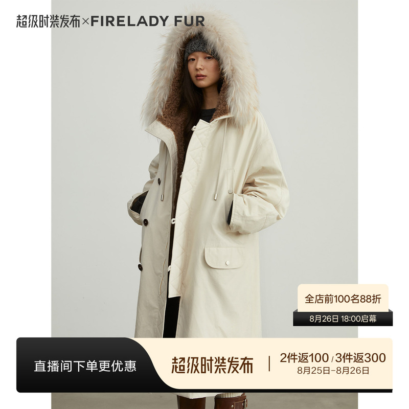 Fu Zhen, Manchester City's Past, Long Hooded Raccoon Fur Collar 90% White Duck down Parka, Warm Winter Coat Fu Zhen, Manchester City's Past, Long Hooded Raccoon Fur Collar 90% White Duck down Parka, Warm Winter Coat