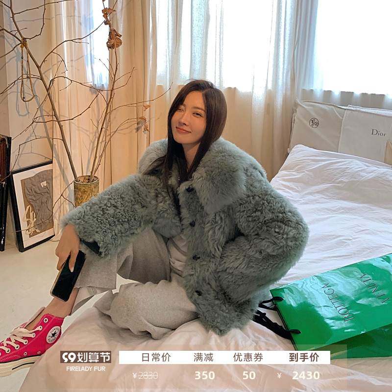 Fu Zhien caramel milk green imported Tuscan fur all-in-one women's retro leather fur coat winter