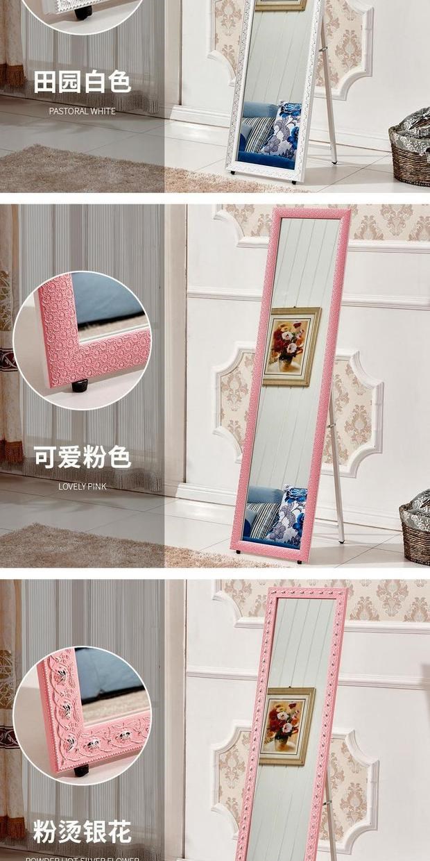 Gương gỗ phong cách châu Âu phù hợp với gương phù hợp gương cửa hàng quần áo gương gương chiều dài đầy đủ gương sàn treo tường gương sử dụng kép - Gương gương cổ điển
