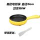 nồi lẩu mini chính hãng Kun Shun sáng máy tự động trứng omelette mini-luộc tắt trứng đa chức năng tạo tác - Nồi trứng nồi hấp nhỏ
