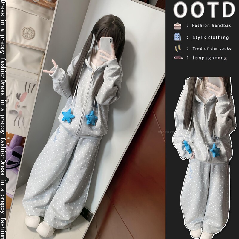 Autumn's Super Stylish and Trendy Outfit for Women: a Hooded Sweatshirt Jacket and Wide-Leg Casual Pants Two-Piece Set Autumn's Super Stylish and Trendy Outfit for Women: a Hooded Sweatshirt Jacket and Wide-Leg Casual Pants Two-Piece Set