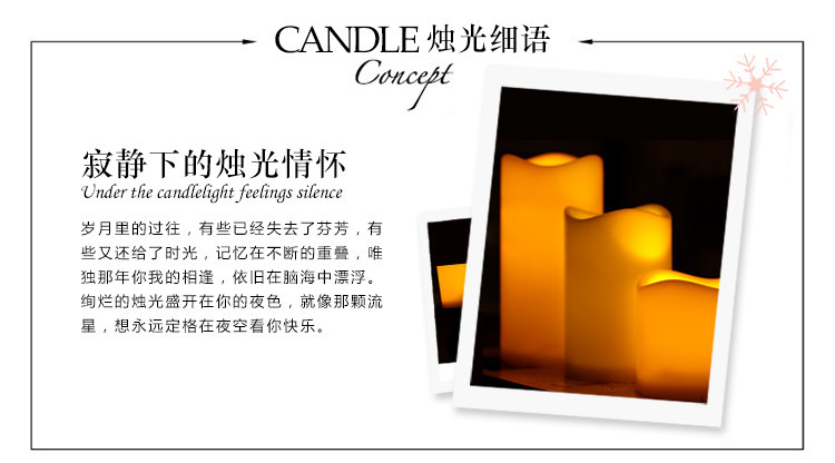 Bougie      - Ref 2487447 Image 11