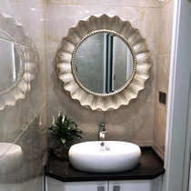 European-style mirror Bathroom mirror American decorative mirror frame Bathroom round living room entrance Wall-mounted bathroom mirror Sun flower