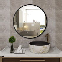 Aluminum alloy bathroom mirror bathroom wall hanging mirror toilet bathroom mirror Nordic wind round mirror