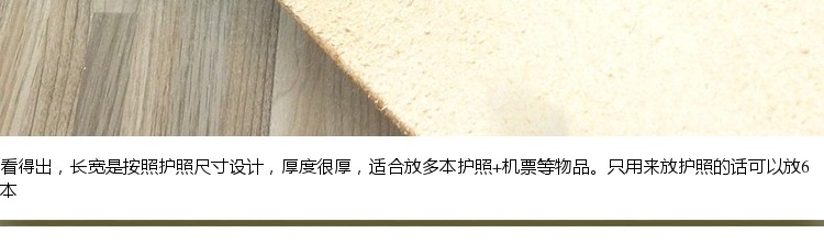 Đa chức năng treo thắt lưng đeo đai hộ chiếu vé hộ chiếu gói hộ chiếu bảo vệ tài liệu túi thắt lưng túi da nam hướng dẫn B bao đựng hộ chiếu