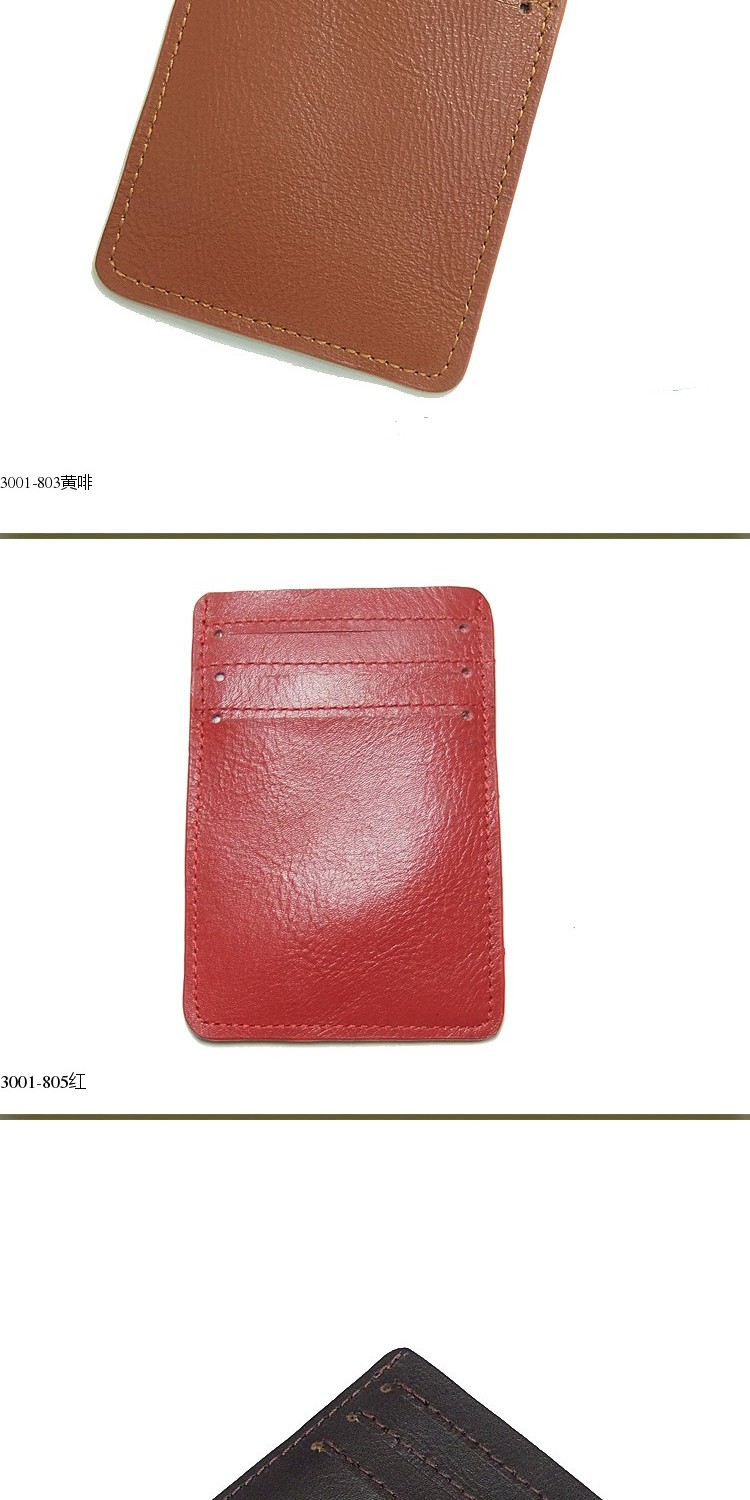 Máy cầm tay mini siêu mỏng nhỏ thẻ ngân hàng thẻ thẻ bus da đặt da lớp đầu tiên sinh viên nam và nữ 3001 ví gucci nam