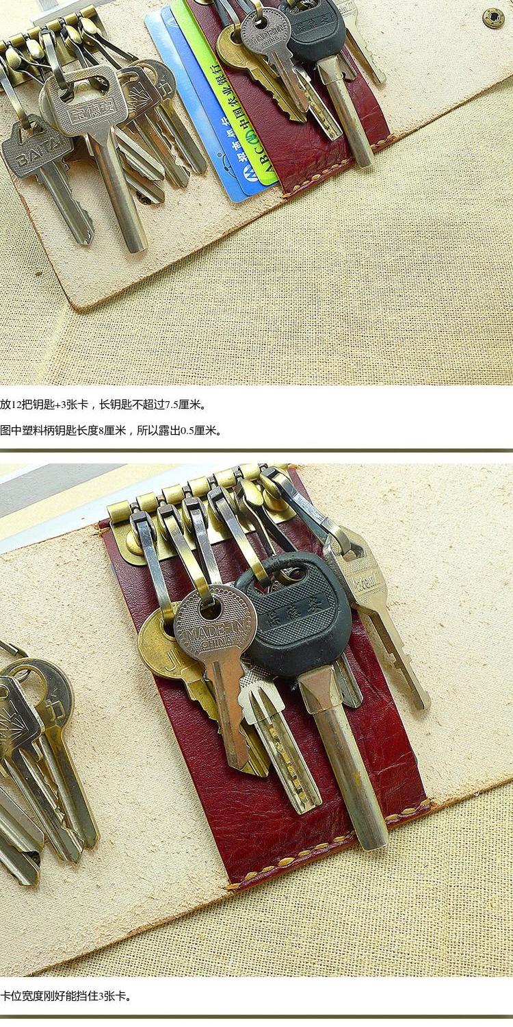 Treo thắt lưng đa chức năng dung lượng lớn 12 thẻ thẻ gói hai trong một nam và nữ bằng da bò 1119LK - Trường hợp chính ví móc chìa khóa