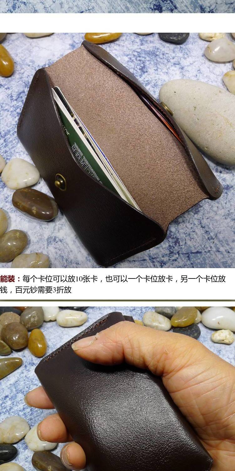 Giấy phép lái xe công suất lớn giấy phép lái xe bao da gói tài liệu gói thẻ ví da nam da lộn 9008F - Chủ thẻ bóp đựng thẻ