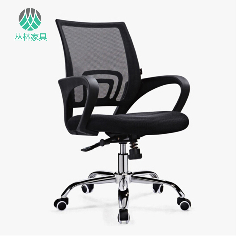 Office Chair Home Computer Chair Staff Chair Office Chair Ergonomic Chair Lift Swivel Chair Seat Mesh Chair