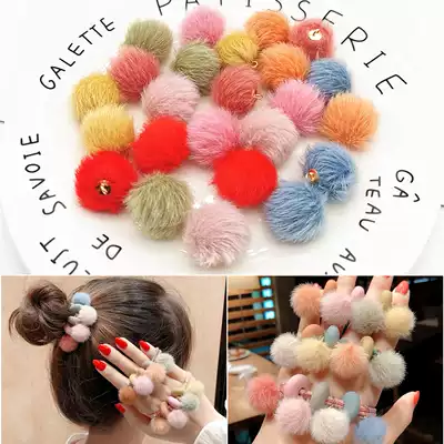Warm winter new products fresh imitation mink hair hanging beads pendant hanging beads DIY jewelry accessories handmade rubber band hair rope material