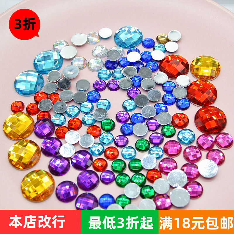 Corrugated Flat Bottom Resin Water Drill Mix Color Dress Meme-Shaped Imitation O-Drill Tonic Drilling Diy Patch Painting Clothing Accessories Accessories