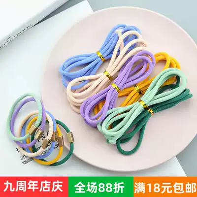 Thickened 5mm fine threaded rubber band diy hair ring material High elasticity high quality ball head tie ponytail hair ring accessories