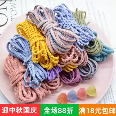 South Korea high stretch leather tendon horsetail diy homemade Hairband large intestine Hairband East Gate handmade hair accessories