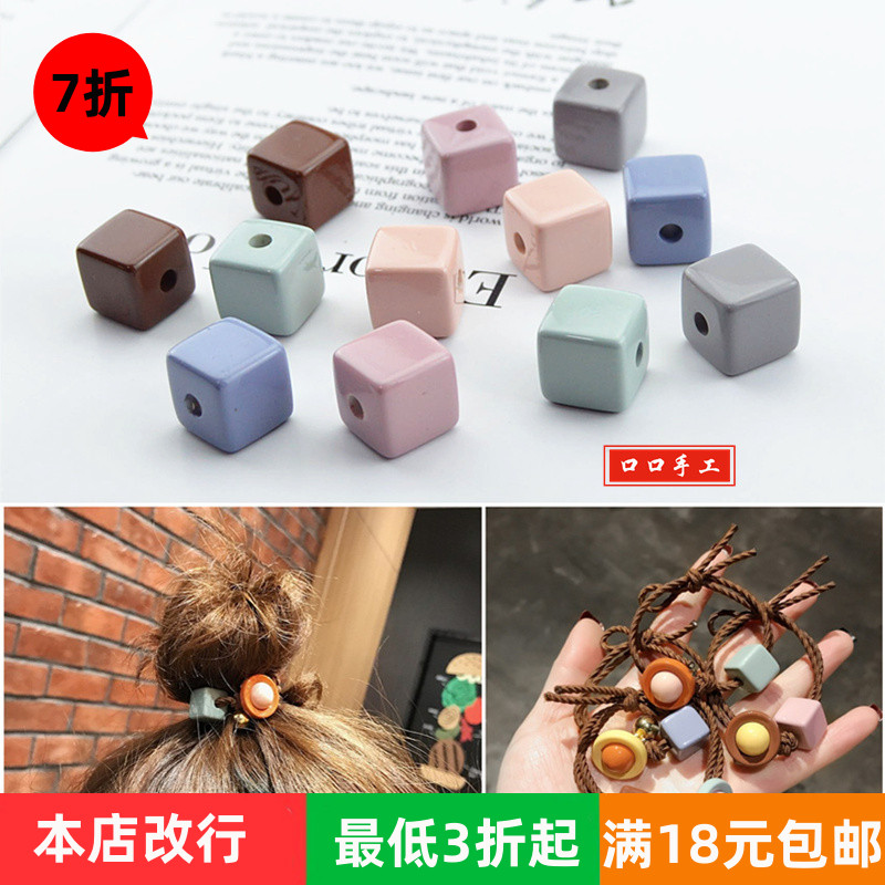 New warm color series real color Tetris straight hole wearing pearl double-hole through hole diy hair ring material ornament accessories in spring