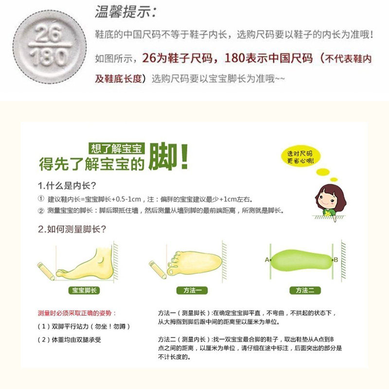 男童包头凉鞋2026夏季新款防滑儿童运动沙滩鞋中大童帅气男孩凉拖 — 2
