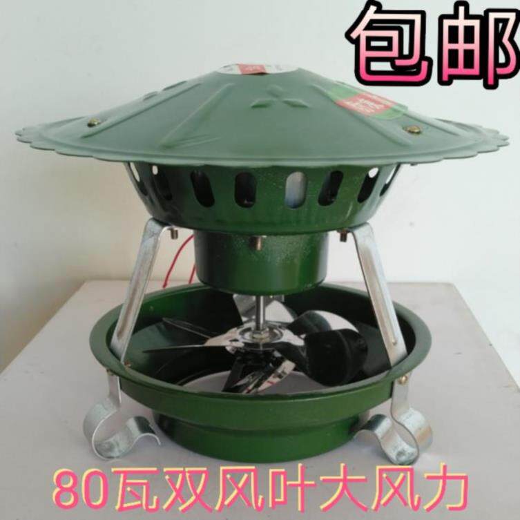 三葉燒烤爐增壓雙扇葉煙囪排風機商用回煙管加大幹燥廚房抽煙壁爐