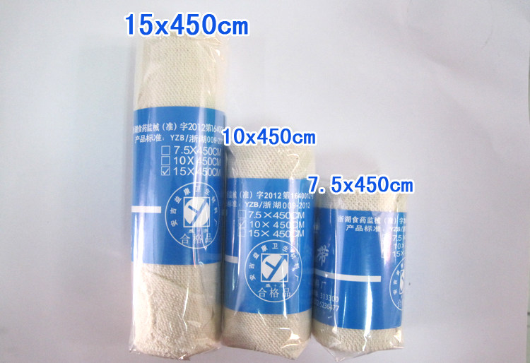 Protection sport - Ref 586455 Image 7