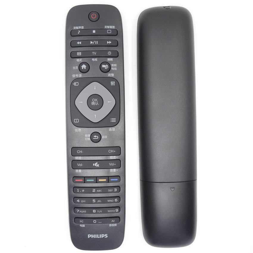 Original Fitted Philips Hotel TV Remote 49HUF6982 49HUF6982 T3 T3 55HUF7962 T3 T3