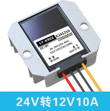 LY-KREE-K241210 Power Step-down 24V to 12V10A DC Power Converter Step-down Module