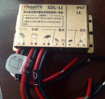 POWER REMOTE12V boosted SDL-30W solar street lamp waterproof solar street lamp controller