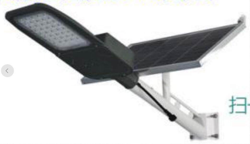 Solar street light new rural outdoor light 6 meters lithium battery 30w super bright 40 watt led road integrated street light