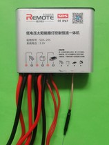 SDS20s waterproof Bluetooth solar charge and discharge 3 2V boost 30V mobile phone APP control LED street light