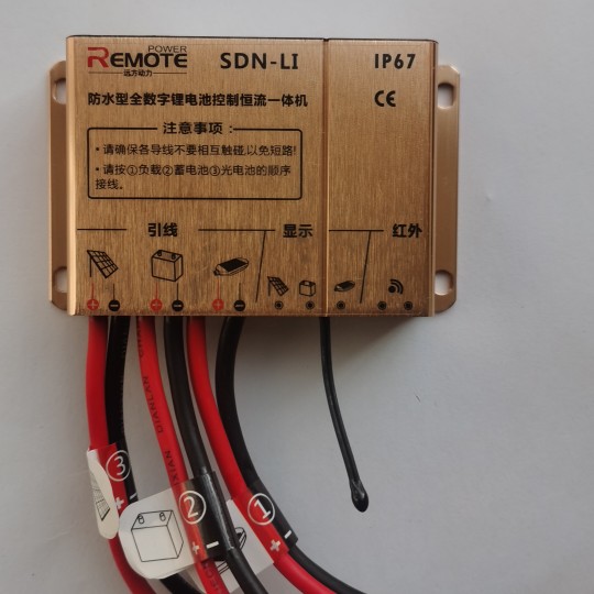 Faraway Power SDN-LI waterproof type 12V full digital lithium battery control constant current All40 tile boost type