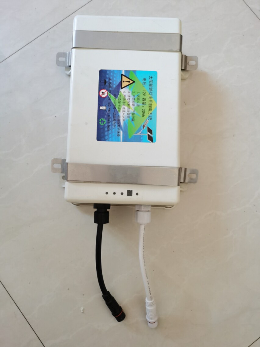 12V30AH solar street lamp lithium battery housing battery case waterproof plastic battery case