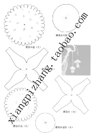 Остерегайтесь случайных цветочных фигур несколько фотографий [отдельные снимки не будут отправлены]