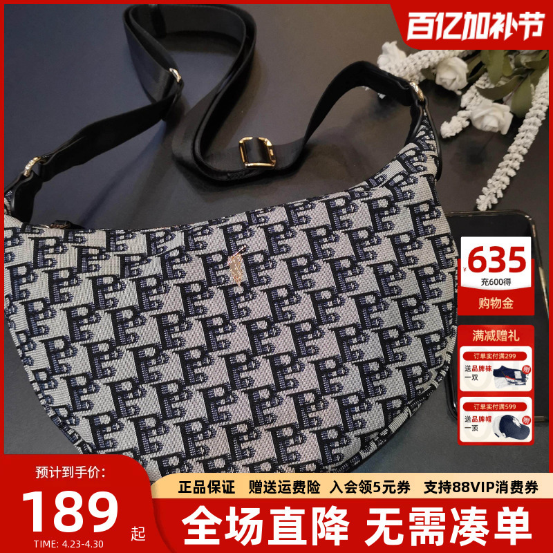 Polo Large Dumpling Bag with Monogram, Heavy Embroidery, Trendy Fabric Crossbody Bag for Women, Same Style as in the Mall