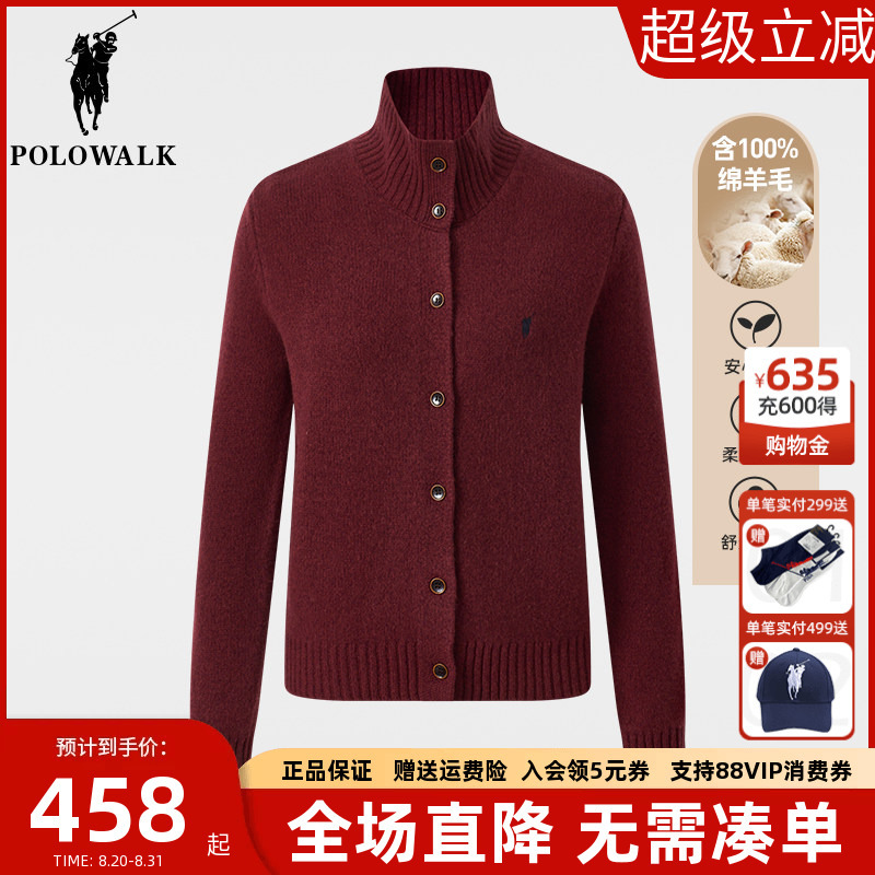 Polowalk Women's Wool Sweater 2026 Autumn and Winter New Style Polo Pure Wool Cardigan Women's Retro Old Money Style Sweater Polowalk Women's Wool Sweater 2026 Autumn and Winter New Style Polo Pure Wool Cardigan Women's Retro Old Money Style Sweater