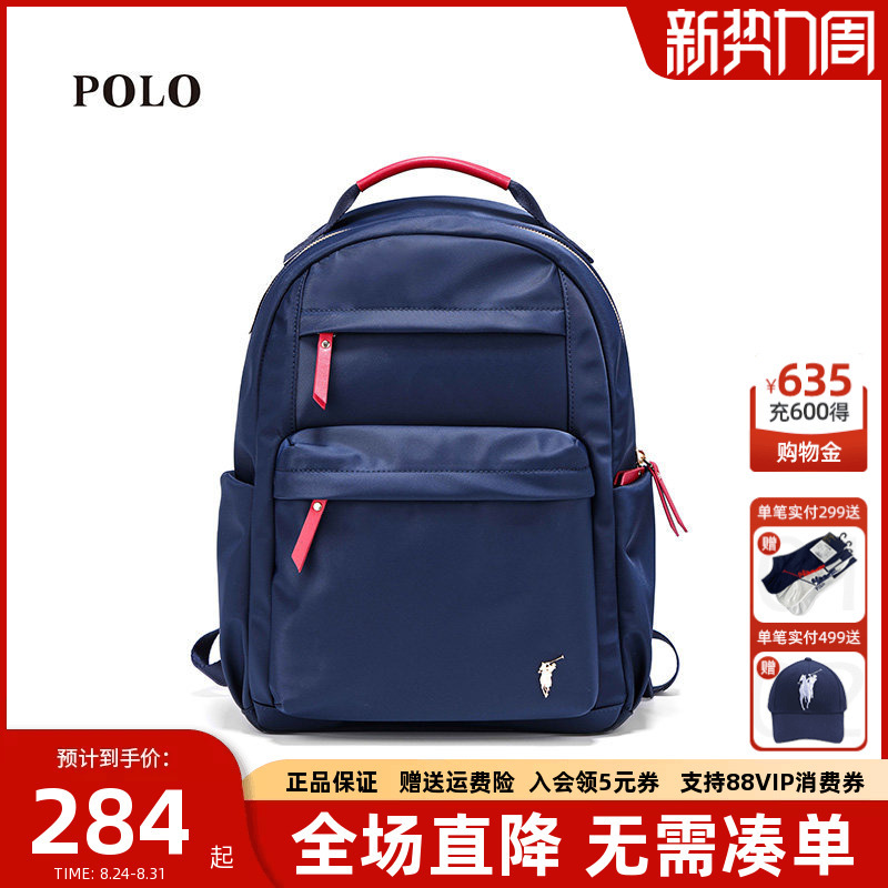 Polo Store Same Style Women's Backpack 2024 New Trendy Korean Version Embroidered Canvas School Bag Versatile Fashion Travel