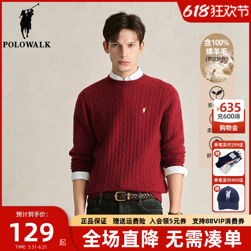 [Sheep Wool] Polowalk New Year Red Wool Sweater for Men 25 Winter New Style Paul's Year of the Zodiac Red Sweater