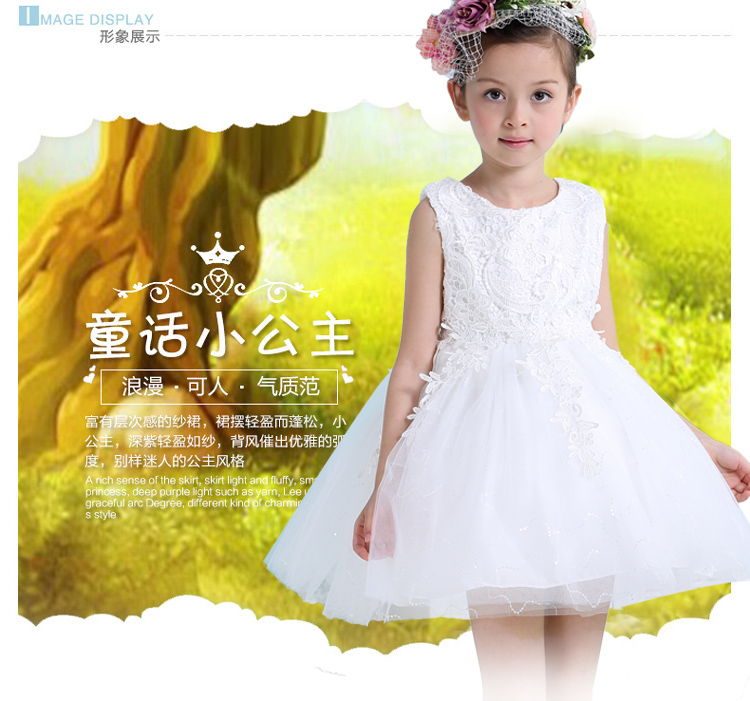 Tốt nghiệp hiệu suất trẻ em mùa hè công chúa váy nữ hoa cô gái ăn mặc sinh nhật váy tutu áo cưới ra dịch vụ đồ bộ bé trai