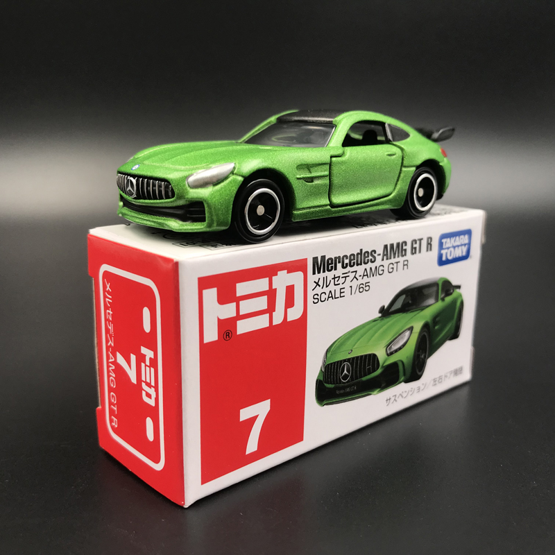Nhật Bản TOMY Domeka xe hợp kim mô hình xe cậu bé thể thao xe đồ chơi Lamborghini hộp màu đỏ và trắng - Chế độ tĩnh mô hình xe khách