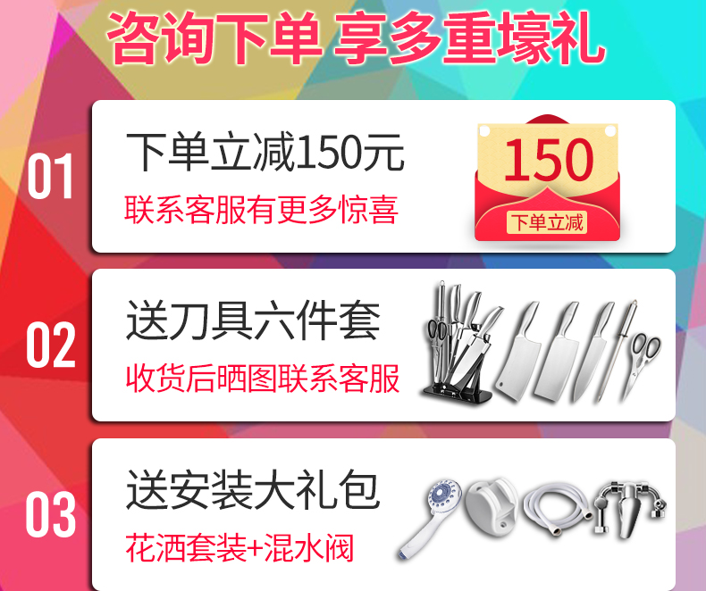 bình nóng lạnh trực tiếp Bình đun nước nóng AUX / AUX SMS-40SC52 Bình giữ nhiệt gia đình siêu mỏng Bình giữ nhiệt 60L - Máy đun nước bình nước nóng ferroli