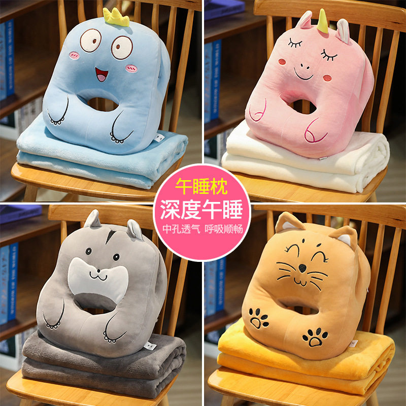 Afternoon Nap Pillow Elementary School Children Groveling Pillow Office Children Lunch Break Pillow Sleeping Theorator Groveling Table Sleeping Pillow-Taobao