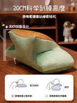 Head lunch break primary school students sleep pillow pillow nap pillow office nap artifact summer mat table