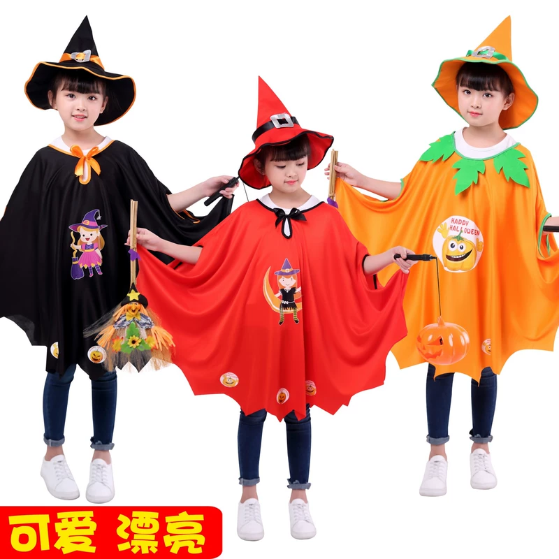 Trang phục theo phong cách chủ đề Trang phục trẻ em Halloween Tiệc khiêu vũ trang trí trang phục biểu diễn cosply xe tập đi của bé