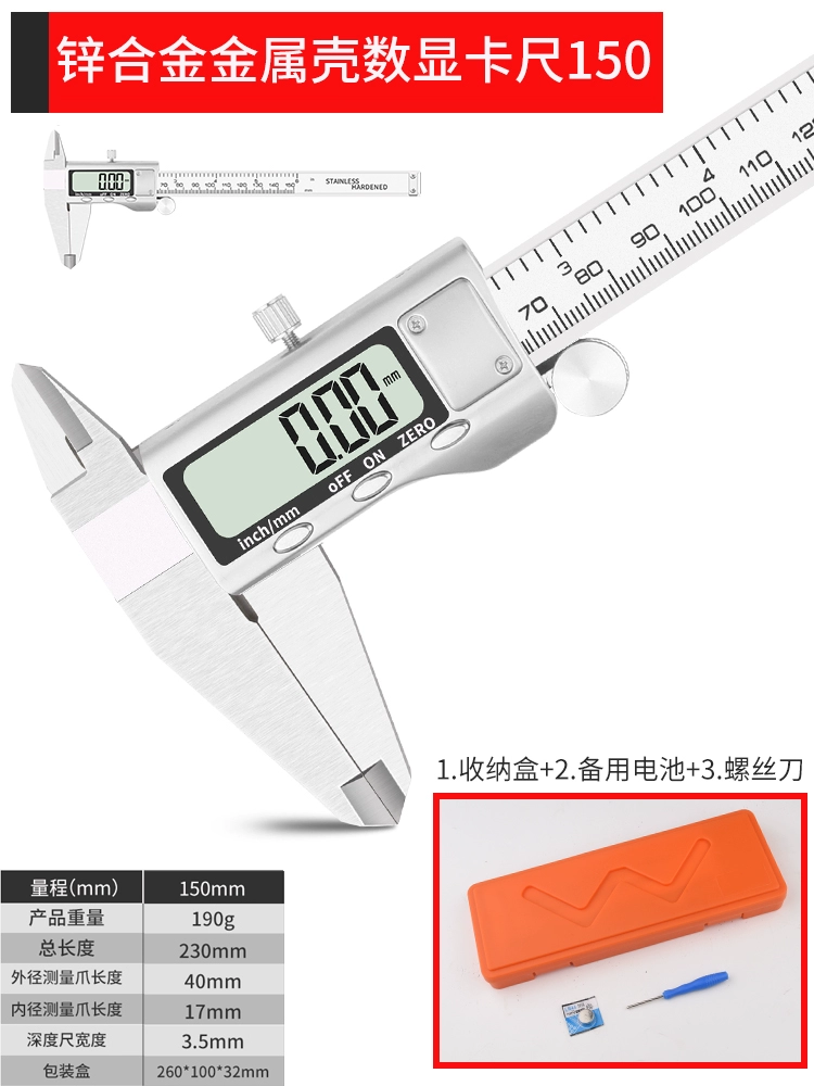 thước kẹp điện tử top Vernier Caliper Màn hình hiển thị kỹ thuật số điện tử có độ chính xác cao trang sức vòng tay ngọc bích kỹ thuật số đo dấu dầu bằng thép không gỉ đặc biệt mua thước kẹp cơ khí thước cặp đồng hồ Thước kẹp điện tử