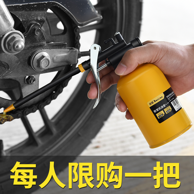 High pressure machine oil pot oil gun lube drop pot oil filling pot oil pot manual refuelling pot oil oil pot
