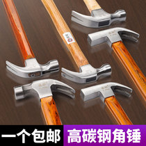 Horn Hammer Hammer Hammer Hammer Hardware Hardware Hardware Handle Handle Handle Handle Handle