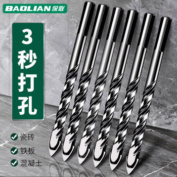 Tile Drill Bit, Concrete Drilling, Hole Opening, King Drill, Alloy Triangle Drill, 6mm Glass Cement, Complete Set, Electric Drill
