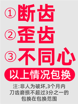 Fast 3 water drill machine water 6 drill concrete water rotor dry industrial grade hole opener grinding water drill bit water drill bit