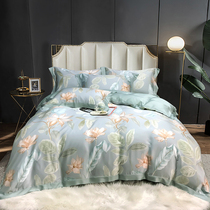 Small and white to choose from 2021 new bifacial lan fine tencel printed quilt cover with four sets