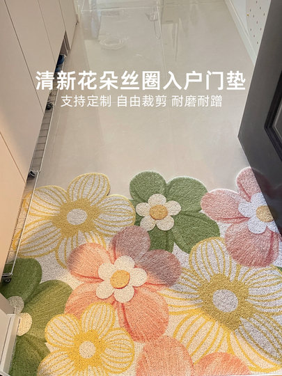 Drahtkreis-Eingangstürmatten mit kleinen Blumen, schneidbare Eingangstürmatten für den Haushalt, wasserdichte, verschleißfeste, rutschfeste Eingangstürmatten