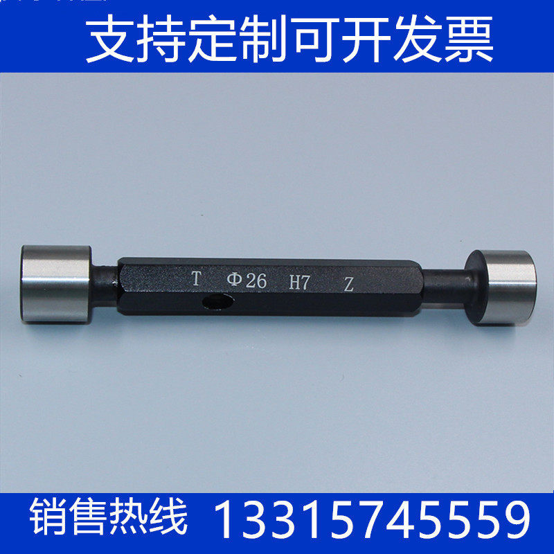 PUSHBUTT Serrated thread plug ring gauge ACME inch 29 degree Trapezoidal thread gauge ACME thread tooth gauge