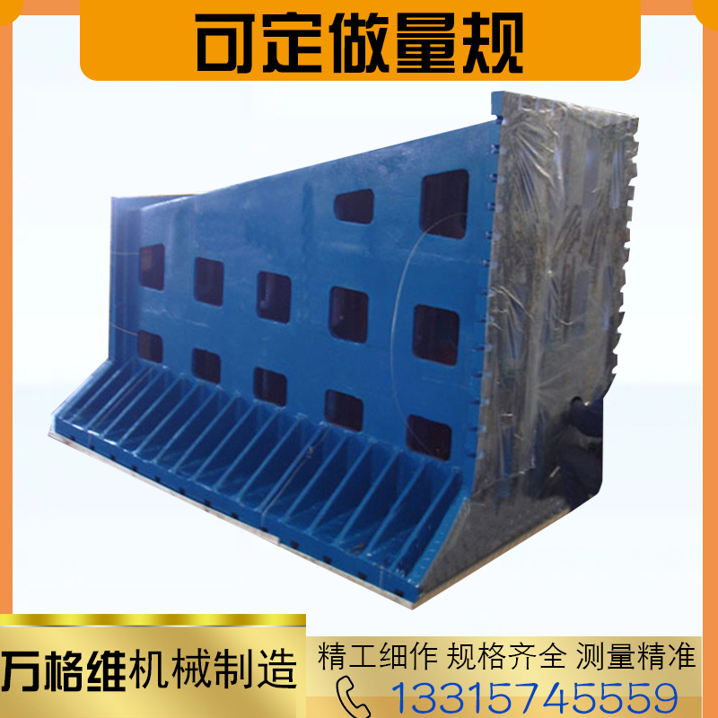 Bending plate Square box T-slot cast iron platform Scraping and marking assembly plate can be customized vertical T-slot workbench